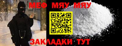 героин Шахты