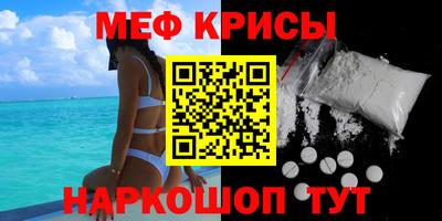 героин Шахты