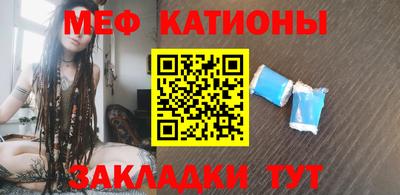 героин Шахты