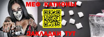 героин Шахты