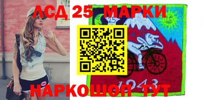 героин Шахты