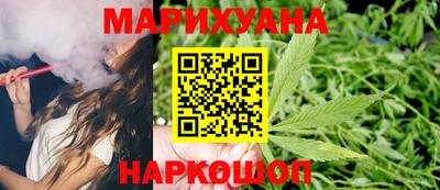mdpv Шебекино