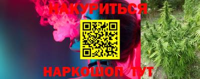 mdpv Шебекино
