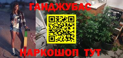 героин Шахты