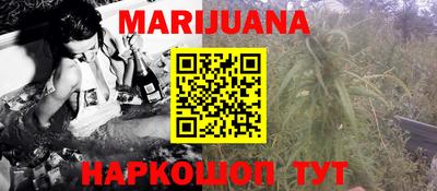 героин Шахты