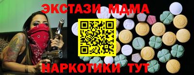 mdpv Шебекино