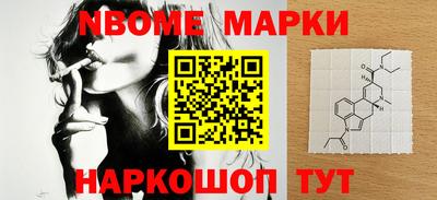 героин Шахты