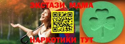 mdpv Шебекино