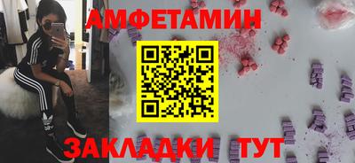 героин Шахты