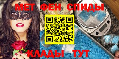 героин Шахты