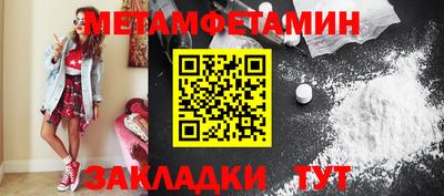 героин Шахты