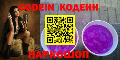 mdpv Шебекино
