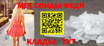 героин Шахты