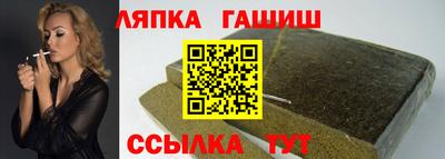героин Шахты