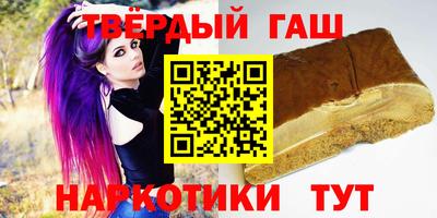 гидропоника Шелехов
