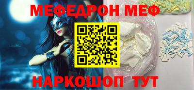 гидропоника Шелехов
