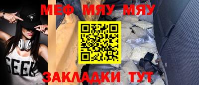 героин Шахты