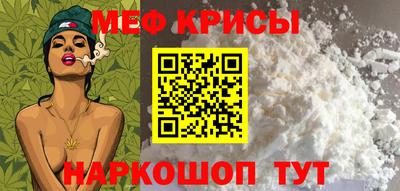 гидропоника Шелехов
